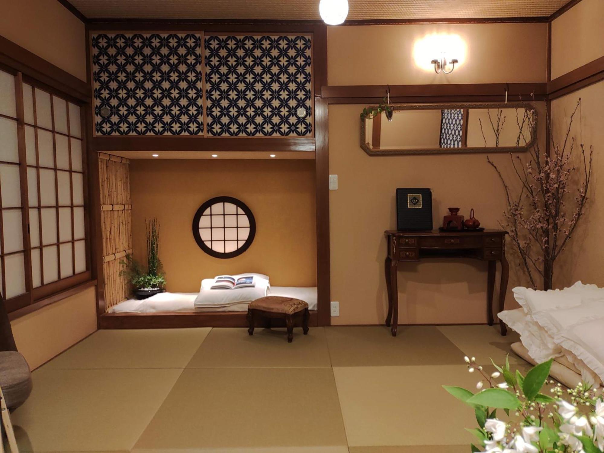 木香mokkoh Modern Japanese Style By Train15 Minutes To Station * Tóquio